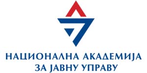 National academy for public administration