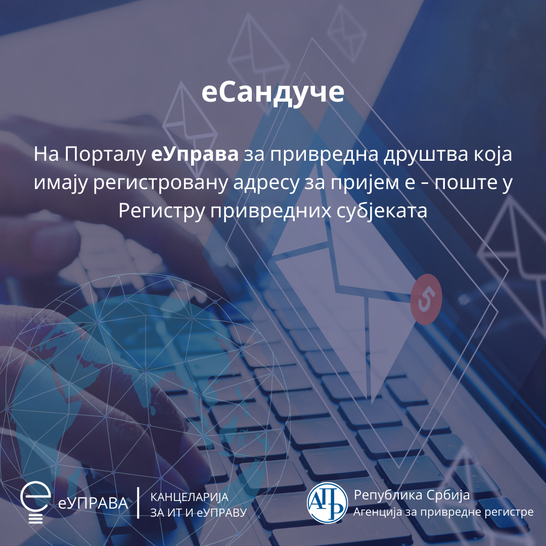 Public Administration Public Administration